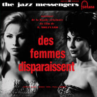 Art Blakey & The Jazz Messengers - Des Femmes Disparaissent - OST - Fontana - 1959